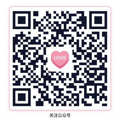 国产精品 官方公众号二维码